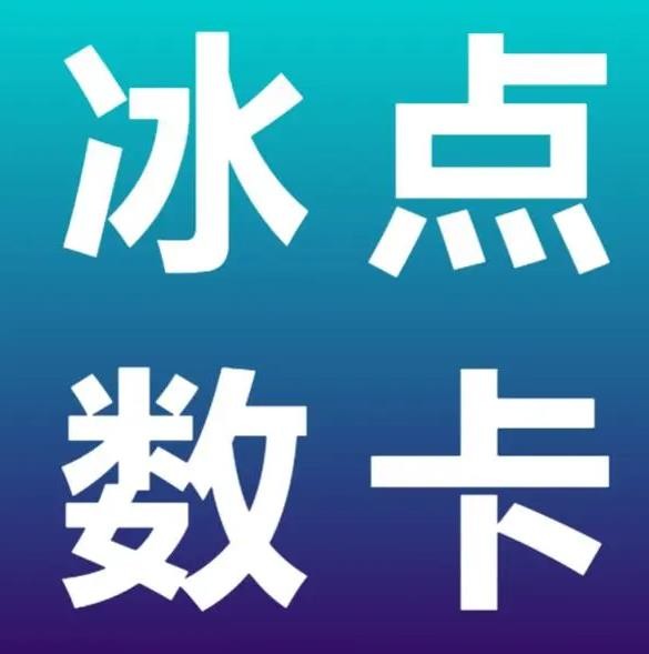 全网最稳最低价自助抖音点赞